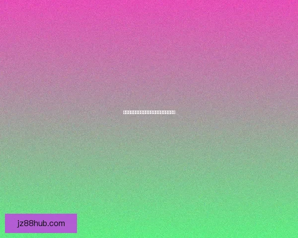 世界杯竞猜赔率剧烈波动分析及其背后原因探讨