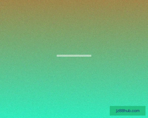 九州体育手机版全新升级打造流畅赛事体验与精彩体育互动平台