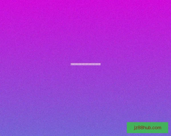世界杯竞猜赔率剧烈波动分析及其背后原因探讨