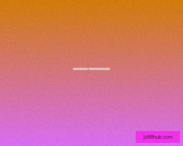 世界杯竞猜比分全攻略 精准预测助你轻松赢得丰厚奖励