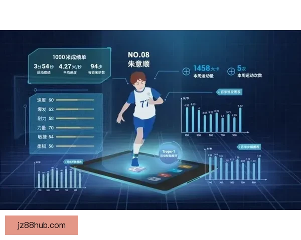 精准分析与数据支持助力体育竞猜预测技巧全解析