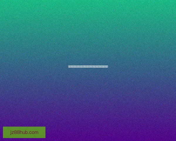 世界杯竞猜应用竞猜参与赢得赛事预测提升互动体验数据研判 世界杯竞猜应用竞猜参与赢得赛事预测提升互动体验数据研判